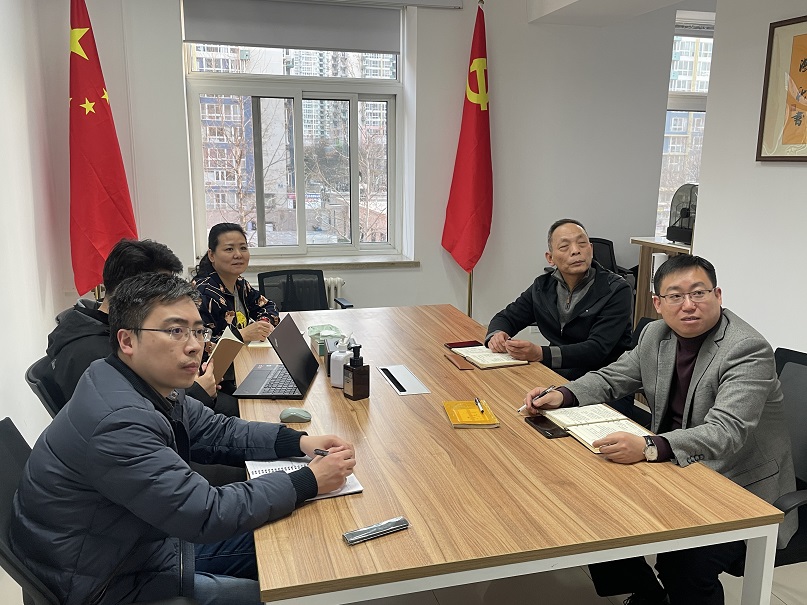 微信图片_20220303223142.jpg