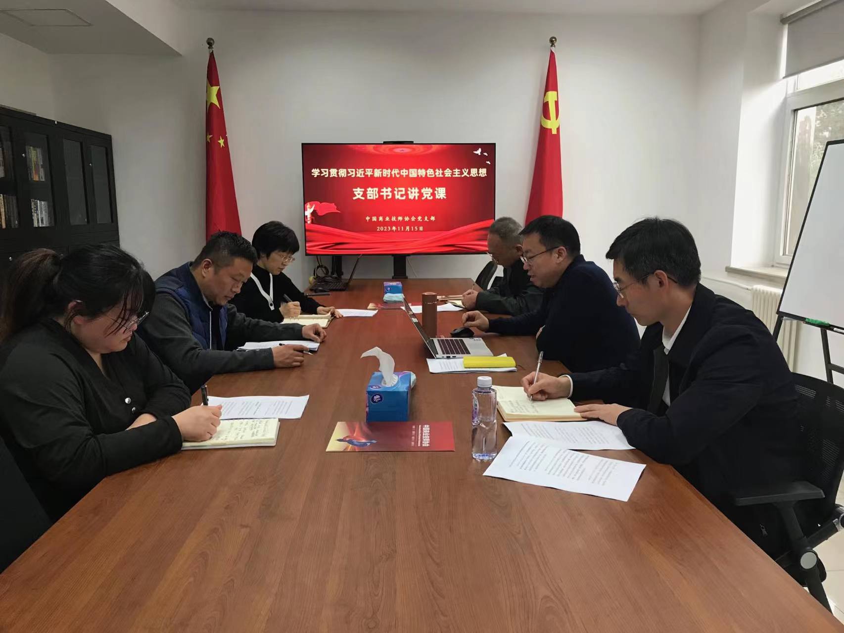 深刻领悟习近平文化思想的重大意义和实践要求——beat365正版唯一入口必一党支部开展支部书记讲党课活动
