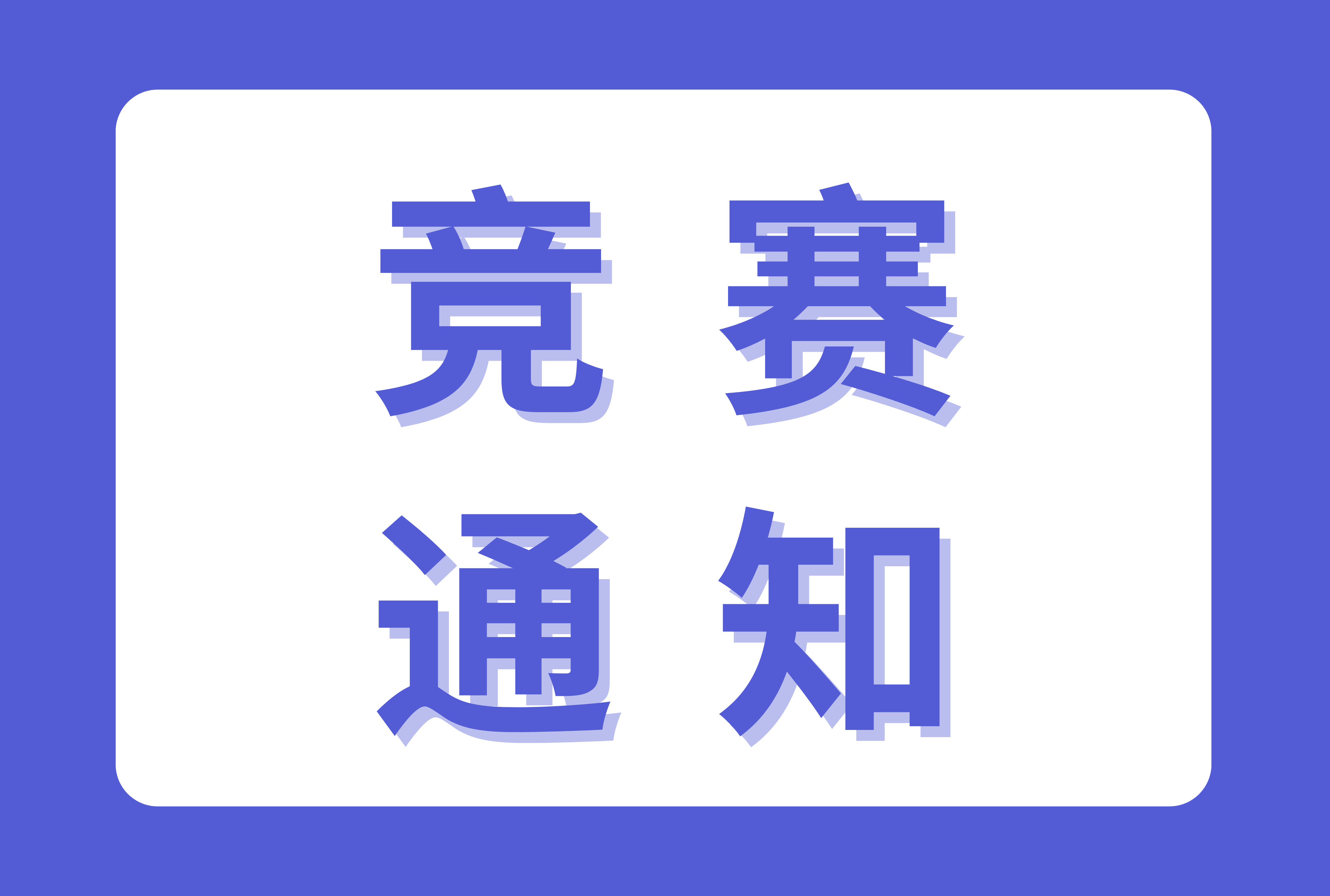 1772252597967368.png